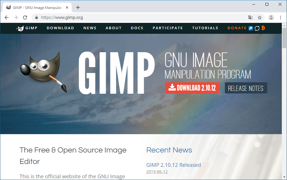 GIMP 官方網站