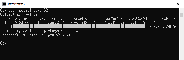 Pywin32. Pywin32-ctypes.