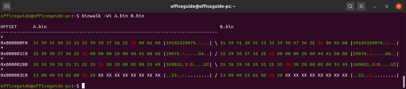 以 <code>binwalk</code> 比較二進位檔案差異（只顯示有差異的內容）