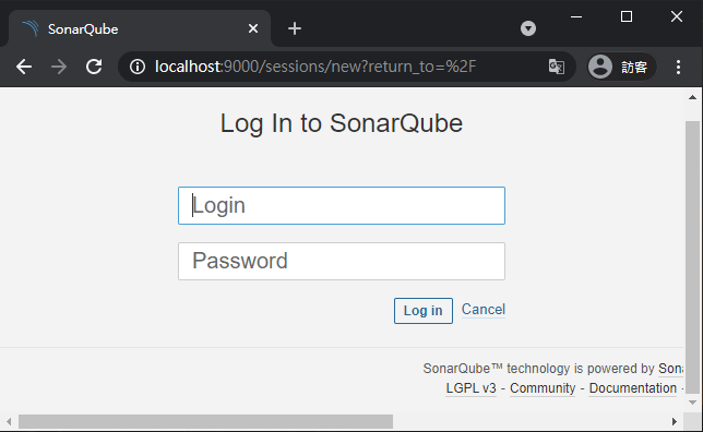 SonarQube 伺服器登入畫面