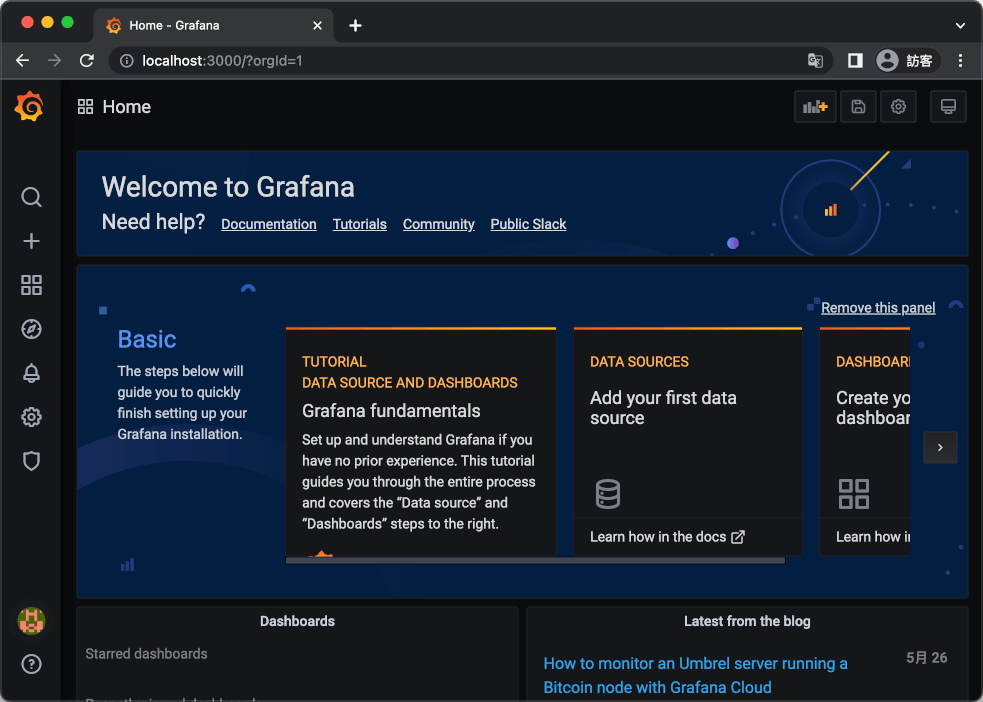 Grafana 網頁介面